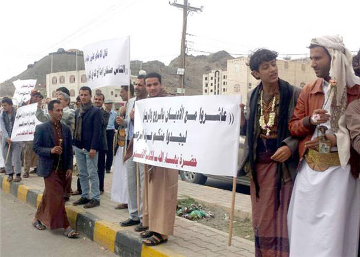 protesta bahaies Yemen