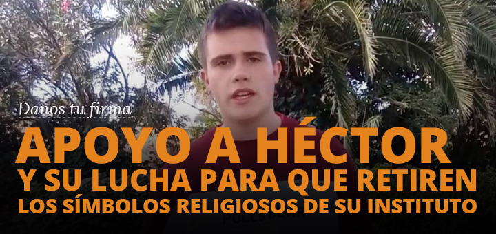 SIMBOLOS FUERA DEL INSTITUTO