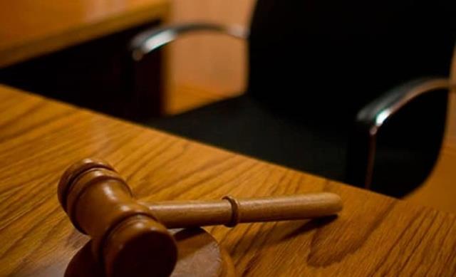 martillo judicial