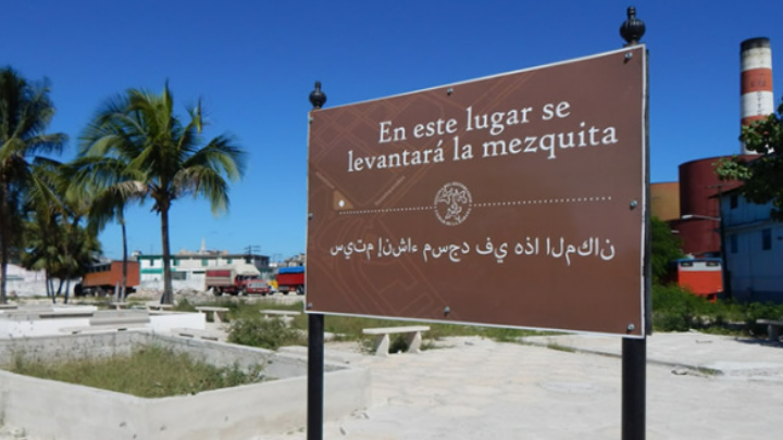 Sitio donde será construida la mezquita en La Habana. / Unión Árabe de Cuba