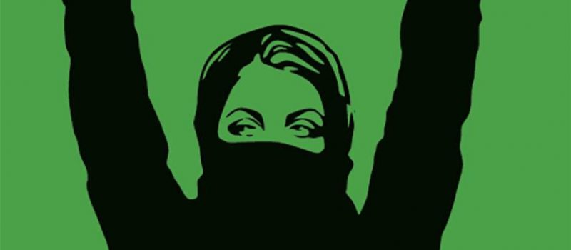 Portada «Feminismo e islam» de Waleed Saleh- El Paseo
