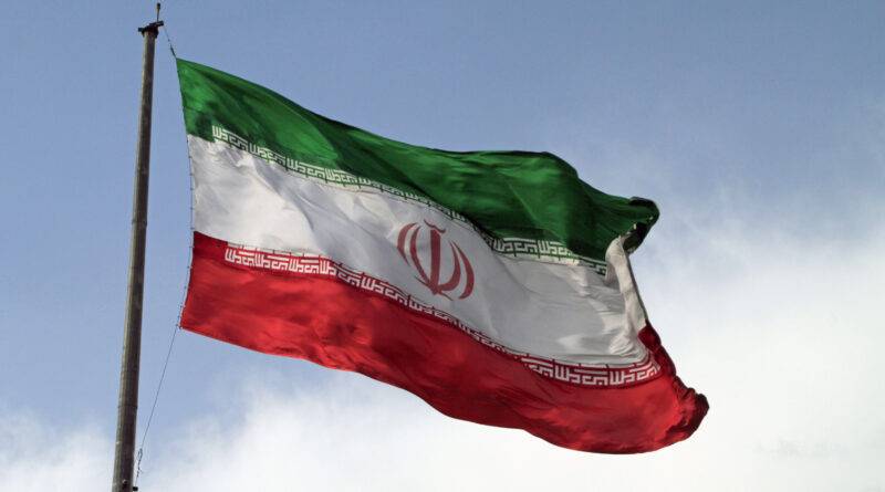Bandera de la República Islámica de Irán