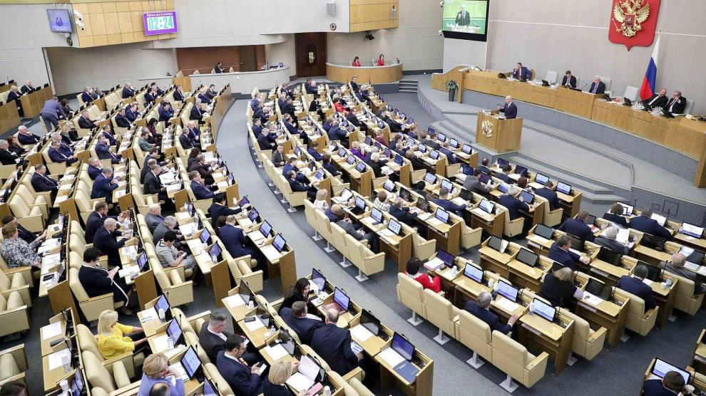 Sesión en la Duma de Rusia.EP / Russian State Duma / Archivo