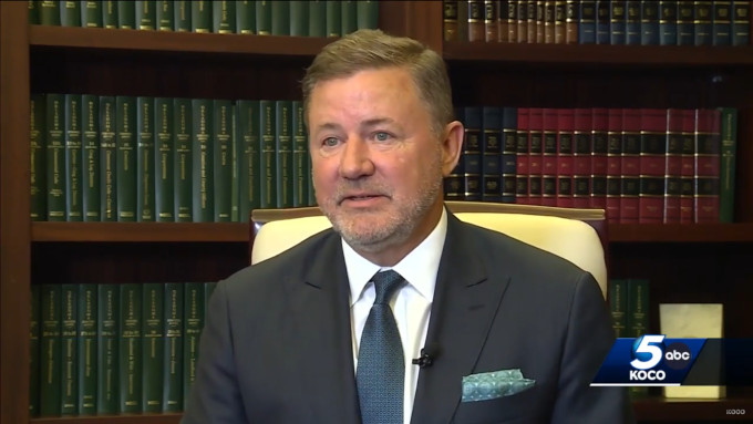 Gentner Drummond, fiscal general de Oklahoma (2023)