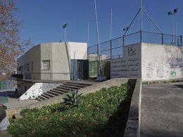 Exterior de la mezquita Omar Ibnu Ijattab en la Avenida Gesto por la Paz de Algeciras. / Erasmo Fenoy