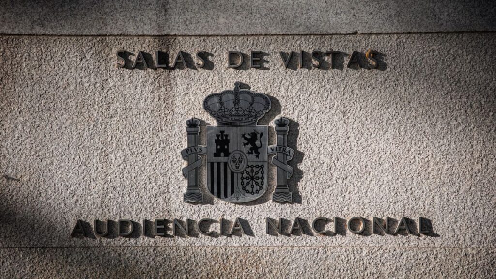 Fachada de sala de vistas de la Audiencia Nacional. Europa Press