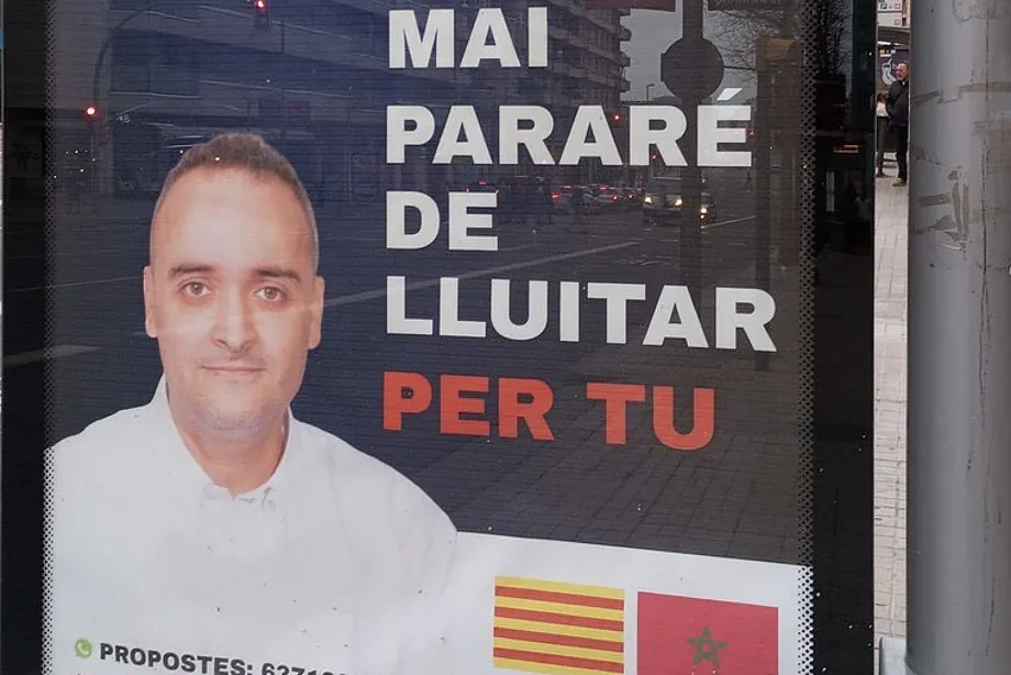 El cartel de Mourad El Boudouhi