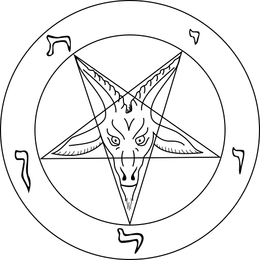 Sello de Baphomet, insignia oficial de la Iglesia de Satán