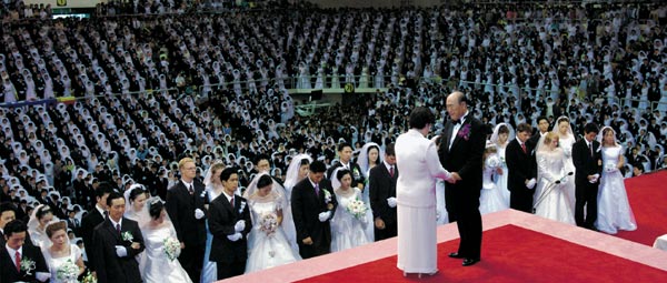 Ceremonia de bendición Sun Myung Moon