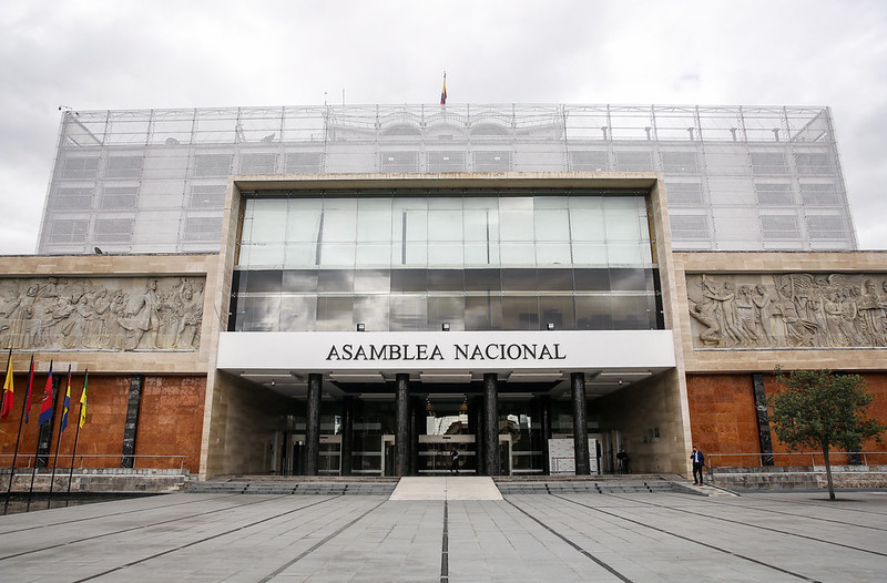 FACHADA DE LA ASAMBLEA NACIONAL. ECUADOR, 23 DE JULIO DEL 2021