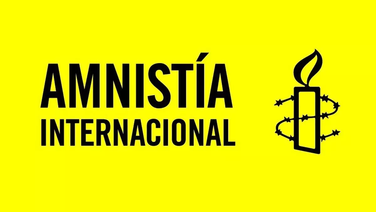 Archivo - Logo d'Amnistia Internacional / AMNISTÍA INTERNACIONAL - Archivo