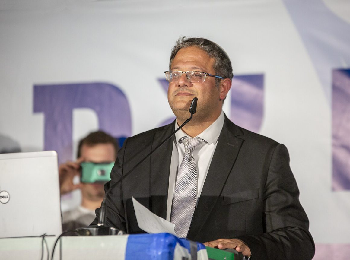Itamar Ben Gvir